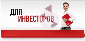 Банк Хоум Кредит на проспекте Богдана Хмельницкого