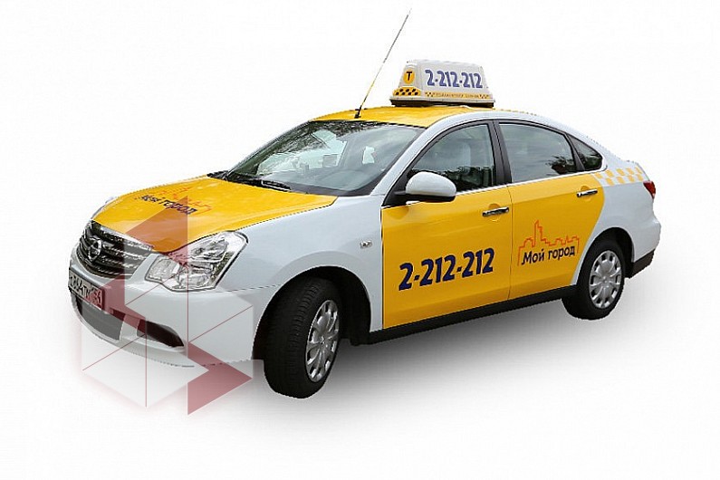 Телефоны такси города красноярска. Такси мой город. Такси мой город Новосибирск. Моё такси. Мй такси.