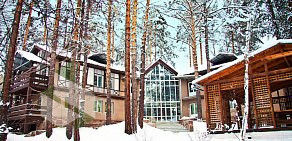 Дом отдыха Лесной отель