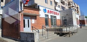 Петербургские аптеки в Пушкинском районе, на улице Генерала Хазова