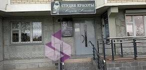 Салон красоты Марины Леоновой на Нарвской улице