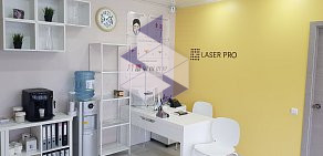 Студия аппаратной косметологии Laser PRO  