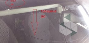 Ремонт АвтоСтекол сколов трещин SkolaNet на проспекте Михаила Нагибина