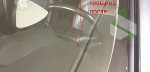 Ремонт АвтоСтекол сколов трещин SkolaNet на проспекте Михаила Нагибина