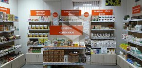 Магазин здорового питания Основа Здоровья в ТЦ Суворовский