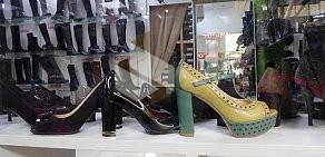 Обувной центр На Автозаводской