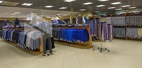 Сеть магазинов мужской одежды Сударь на метро Улица Академика Янгеля