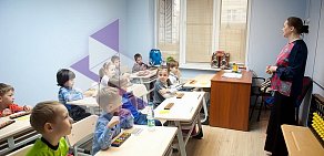 Образовательный центр Эндемик на улице Лобачевского