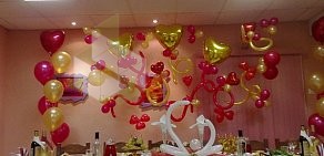 Компания по оформлению праздников воздушными шарами АЭРОСМАЙЛ в Центральном районе