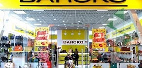 Магазин BAROKO в ТЦ Космопорт
