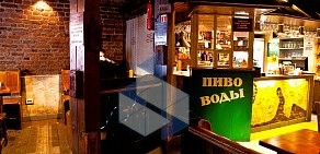 Ресторан Толстый фраер на метро Василеостровская