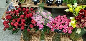 Супермаркет цветов Клумба в Центральном районе
