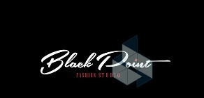 Учебный центр BLACK POINT fashion studio на улице Орджоникидзе, 27
