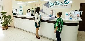 Клиника семейного здоровья Сити-Клиник на улице Бабушкина