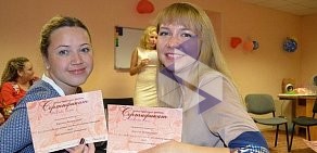 Тренинговый центр Отношения.ру на метро Горьковская