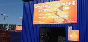 Интернет-магазин готовых окон ГотовыеОкна.рф в Северном проезде, 8 к 24