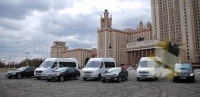 Служба заказа транспорта Спектр на Киевском шоссе