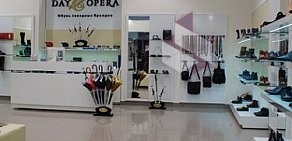 Обувной магазин Day&Opera в ТЦ Космос