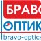 Салон оптики Браво-Оптика в ТЦ Гиперглобус