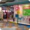 Магазин детской одежды Тилли-Стилли на метро Новогиреево