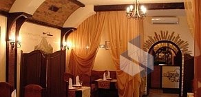 Ресторан Легенды Кавказа в Пролетарском районе