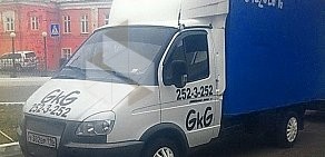 Компания грузоперевозок GKG