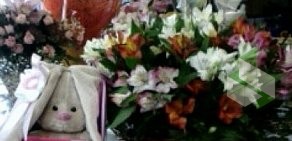цветы-шары-доставка.рф на Лермонтовском проспекте