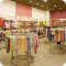 Фирменный магазин детской одежды Pelican Kids в ТЦ Родник