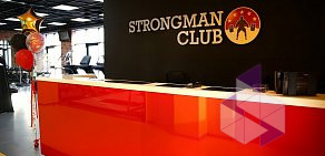 Фитнес-клуб STRONGMAN CLUB на Сибирской улице, 102в