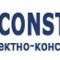 Проектно-конструкторское бюро Т-Констракшн