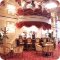 Promenade Bar в Korston Hotel Moscow