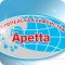 Центр бытовых услуг Apetta в ТЦ Крокус