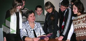 Основная общеобразовательная школа № 44 г. Прокопьевск
