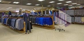 Сеть магазинов мужской одежды Сударь в Щёлково в ТЦ 999!