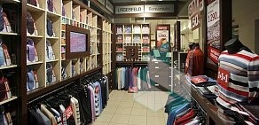 Магазин мужской одежды Sоrочка в ТЦ Академ-Парк