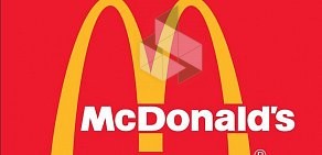 Ресторан быстрого питания McDonald’s в ТЦ Дзержинец
