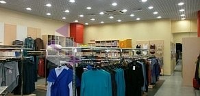 Магазин одежды для беременных Буду Мамой в ТЦ Родник