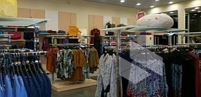 Магазин одежды для беременных Буду Мамой в ТЦ Родник