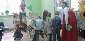 Детский центр развития Чудо остров на Пулковском шоссе