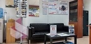 Сервисный центр На Колесах.ru в Чеховском районе
