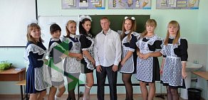 Средняя общеобразовательная школа в переулке Кирова