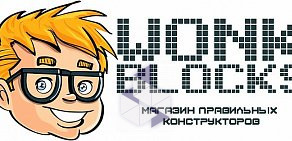 Магазин конструкторов Wonkblocks.ru