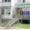 Лечебно-диагностический центр ЛАБДИАГНОСТИКА на улице Каляева