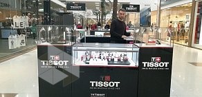 T-Storage, Магазин швейцарских часов Tissot