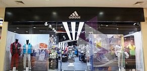 Магазин спортивных товаров Adidas на Театральной улице