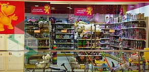 Магазин игрушек Бегемотик на Народном бульваре