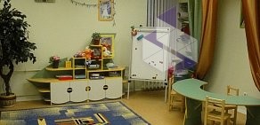Центр детского развития и психологии Кристалл