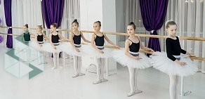 Детская школа балета LIL BALLERINE