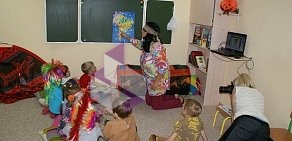 Детский центр развития ТАЛАНТиЯ