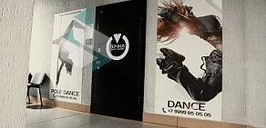 Точка Dance studio Школа танцев в Жулебино — Люберцах